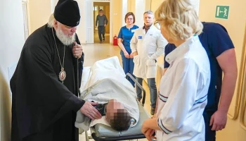 Митрополит Курский и Рыльский Герман посетил раненых военнослужащих